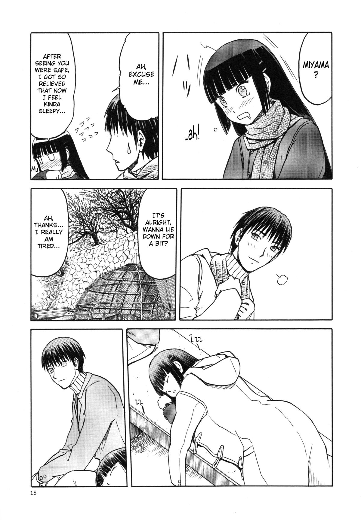 (C84) [Wakuwaku Doubutsuen (Tennouji Kitsune)] blue snow blue scene.15 [English] {Mant} page 15 full