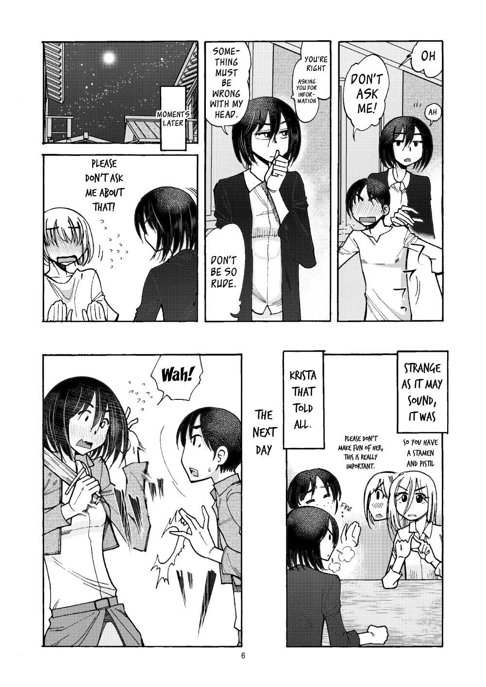 [Aa! Aikawa Doujou (Ono Kenuji)] I Love Eren. Eren Loves Me.  There's Nothing Wrong. (Shingeki no Kyojin) [XCX Scans] page 5 full