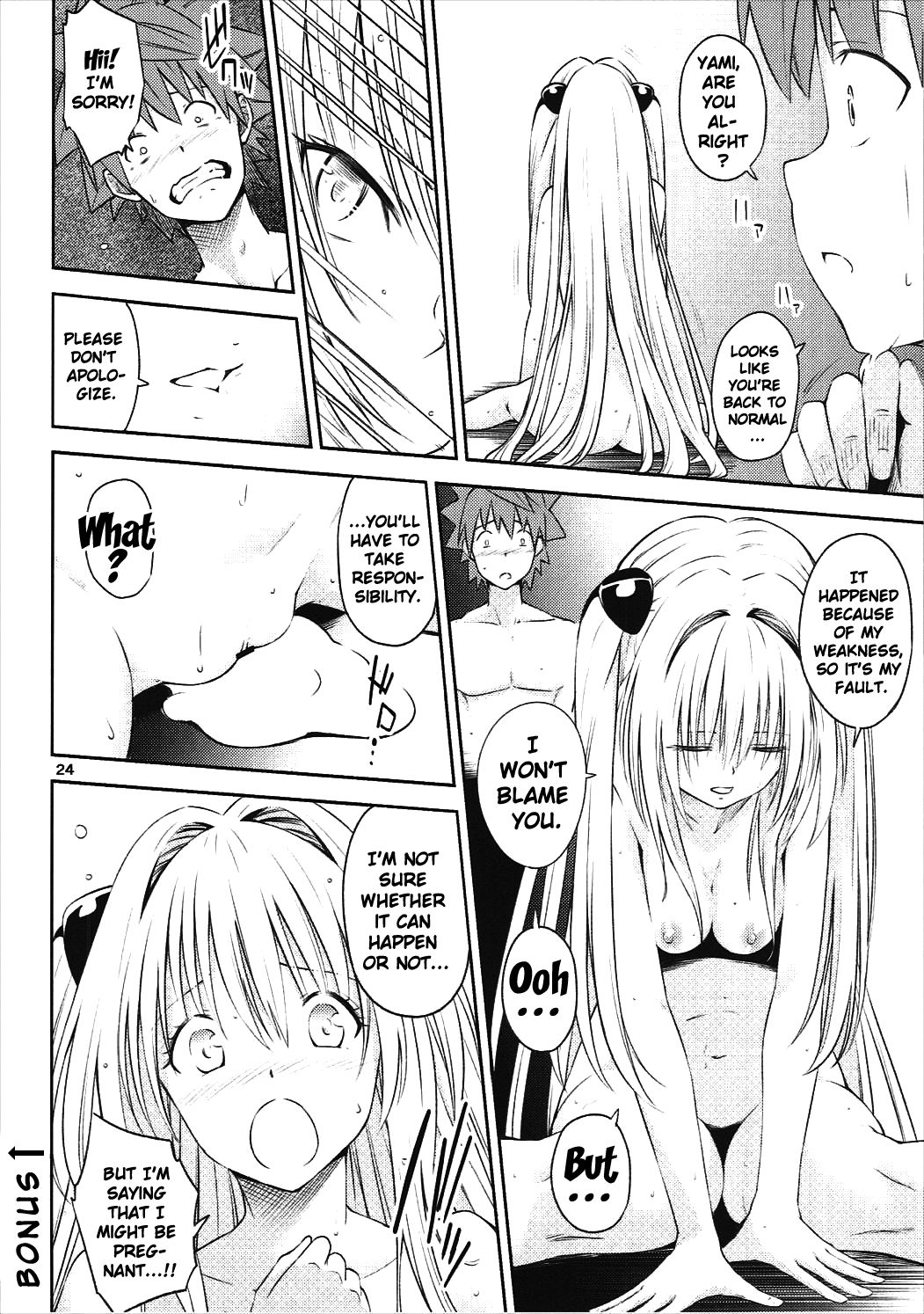 (CCFukuoka43) [Takeuma no Tomo (Iburo.)] Watashi to Harenchi Shiyo (To LOVE-Ru Darkness) [English] {doujins.com} page 23 full