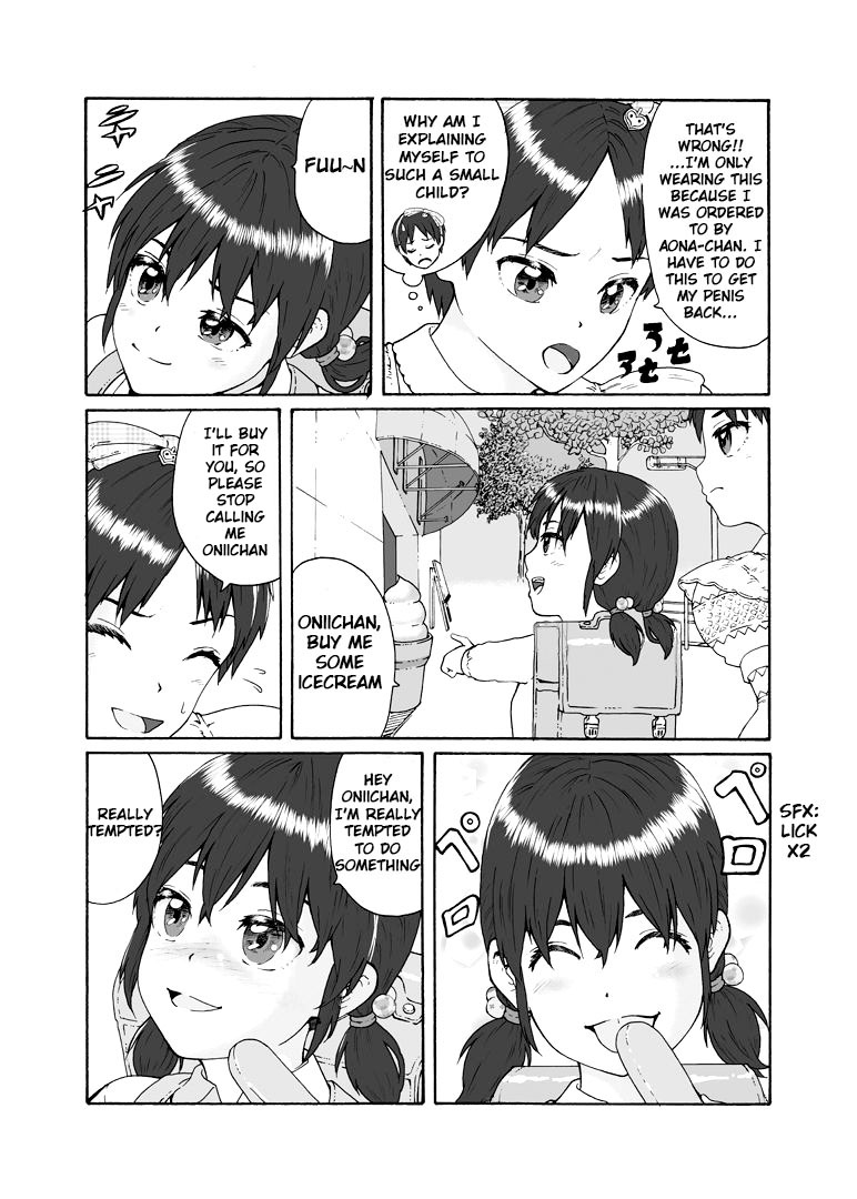 [Chijoku An] Futanari Sanshimai wa Josou Shounen no Anal ga Osuki | The Three Futanari Sisters Like to Have Anal Sex With the Crossdressing Boy [English] [tub] page 14 full