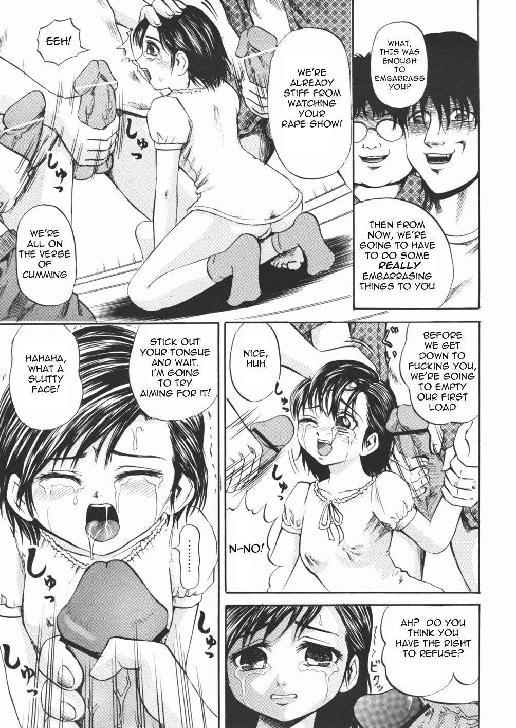 [Kawadi MAX] Inu Shoujo (Dog Girl) [English] =LWB= page 43 full