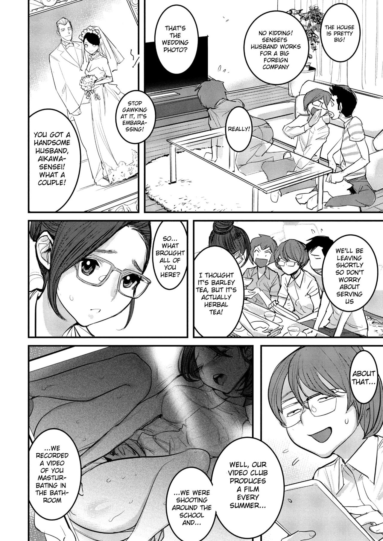 [DYTM] Shinkon Bijin Kyoushi o Yusutte mita Ken | Forcing a Beautiful Newlywed Teacher (COMIC Megastore Alpha 2018-09) [English] [slouch2] [Digital] page 2 full