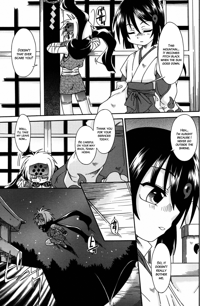 [Uchoten] Night Flight [English] {Hataraki Bachi Translations} [Decensored] page 22 full