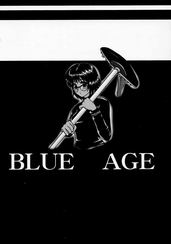 [BLUE AGE (Mito Sonosuke)] Fukushu no gaika (Hunter X Hunter) page 46 full