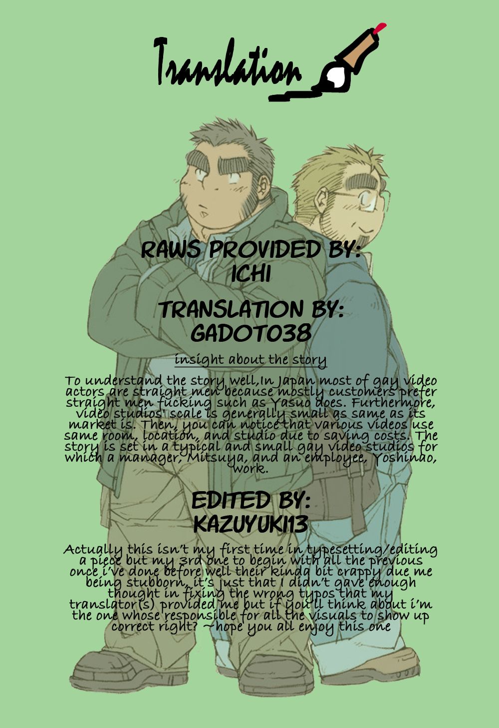 [Takeshi Matsu] An Encounter With Uncle [English] [Gadot038] [Kazuyuki13] page 29 full