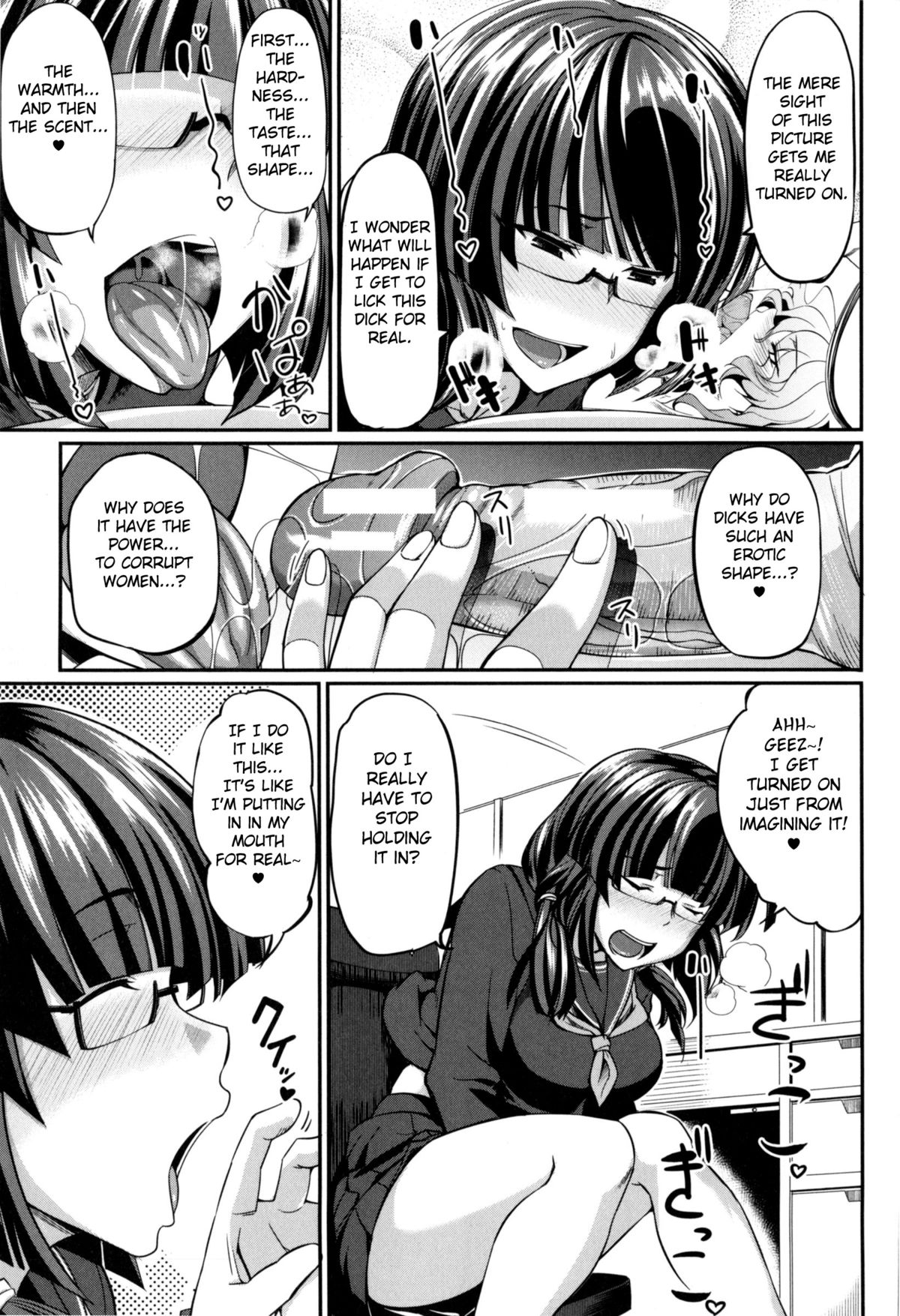 [Fue] Hammurabi! (Fella Hame Lips) [English] [Fated Circle] page 7 full