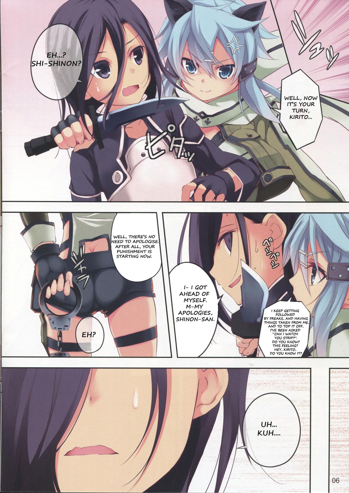 (C84) [Seven Days Holiday (Shinokawa Arumi, Koga Nozomu)] ULTIMARATIO (Sword Art Online) [English] [DirtyTranslations] page 5 full