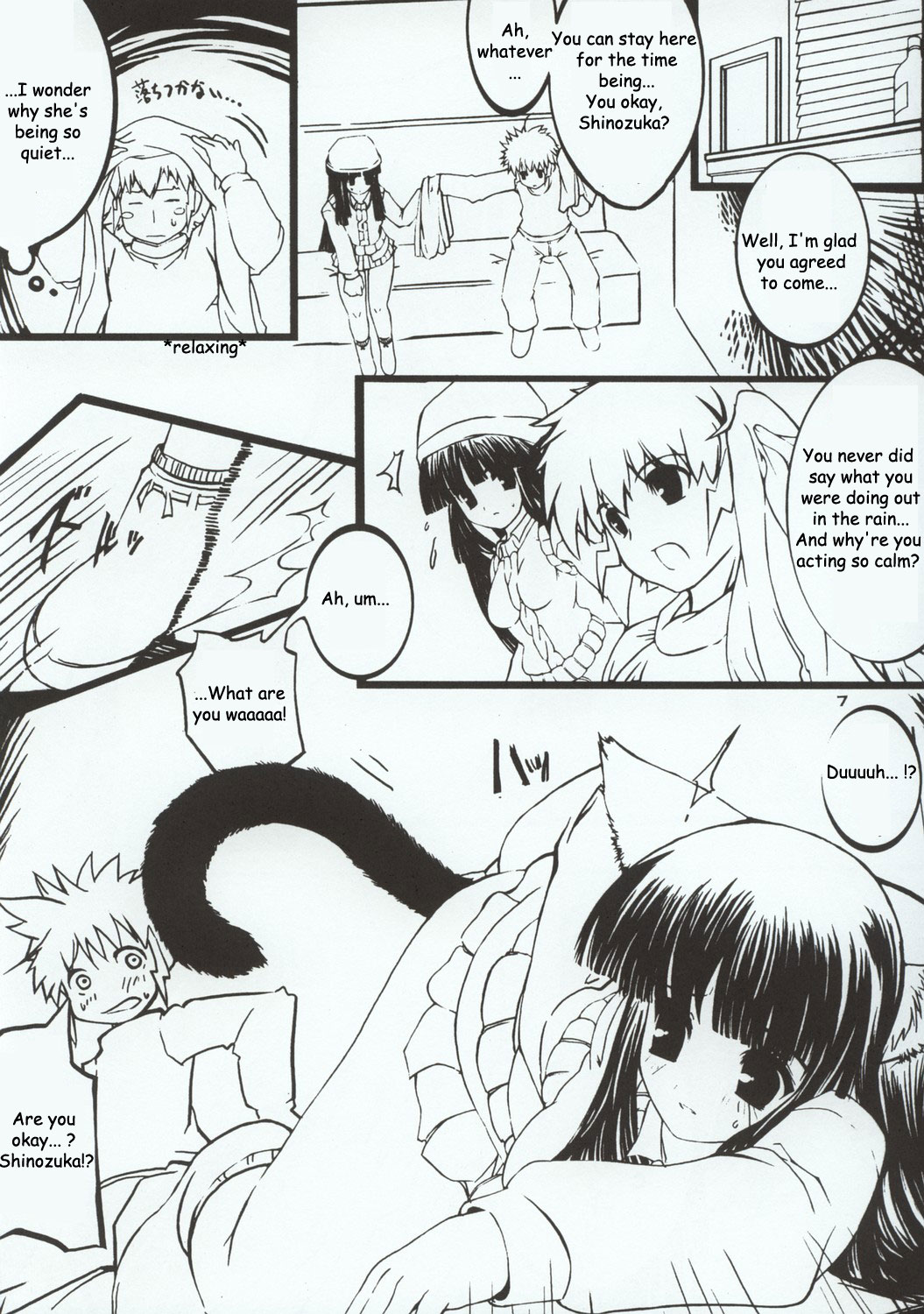 (C64) [20Liquid (Madara Sai, Show=K)] Gadgirl (Gad Guard) [English] [Doujin-World] page 8 full