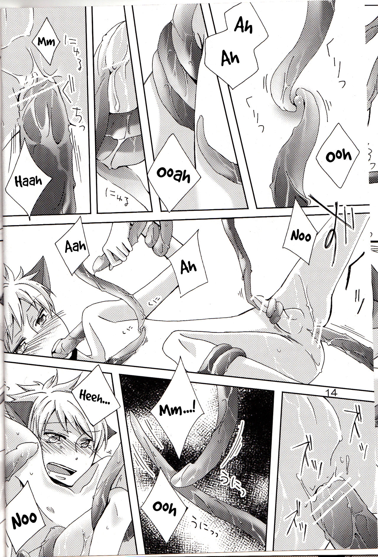 (C78) [Futago Beya (Kitayori Minami)] -Shokushu- Nyan Nyan Panic | -Tentacles- Mew Mew Panic | (Ouran High School Host Club) [English] [Zero Translations] page 12 full