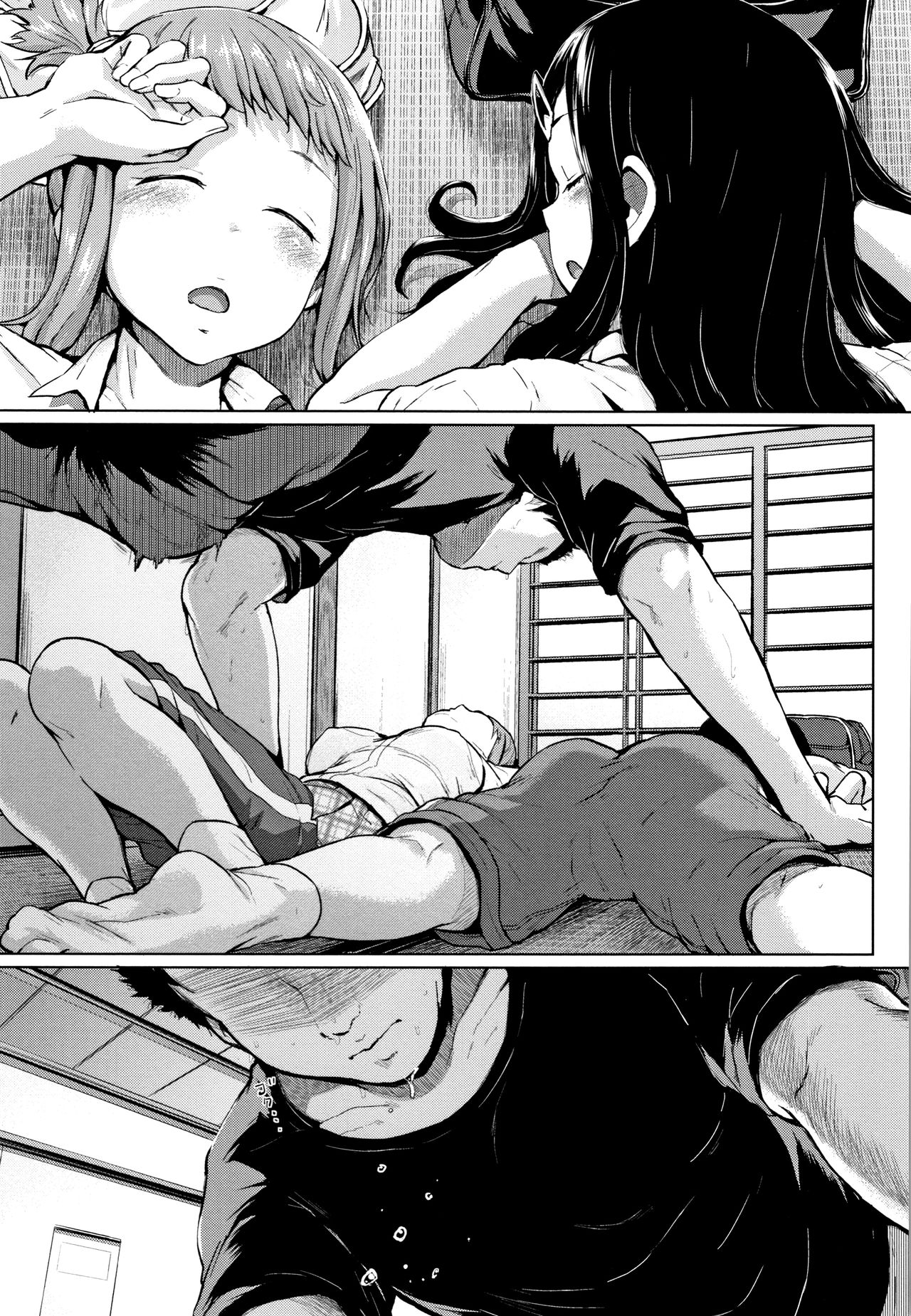 [Yumeno Tanuki] Eroi Onna page 64 full