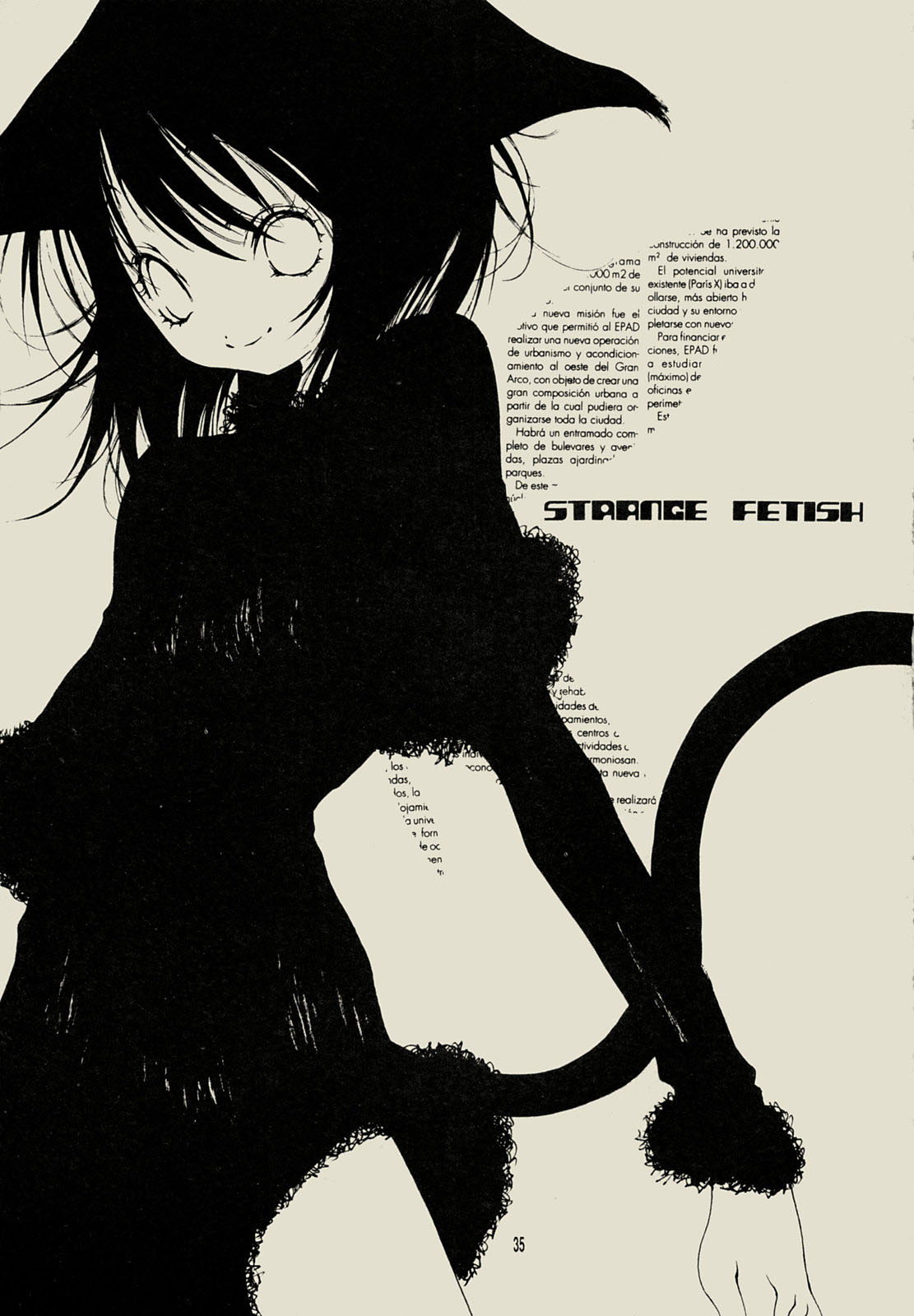 [Akutagawa Gisumi] Strange Fetish page 34 full