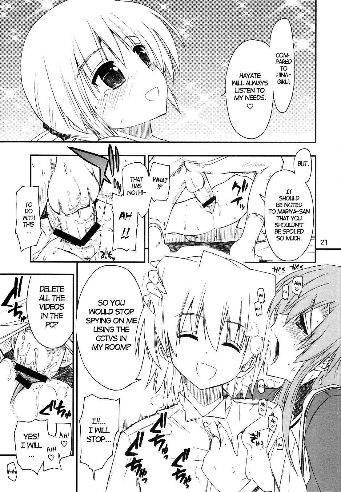 (C75) [Girigiri Nijiiro (Kamino Ryu-ya)] Nanoda!!! + Omake (Hayate no Gotoku) [English] [UNANIMAS] page 20 full