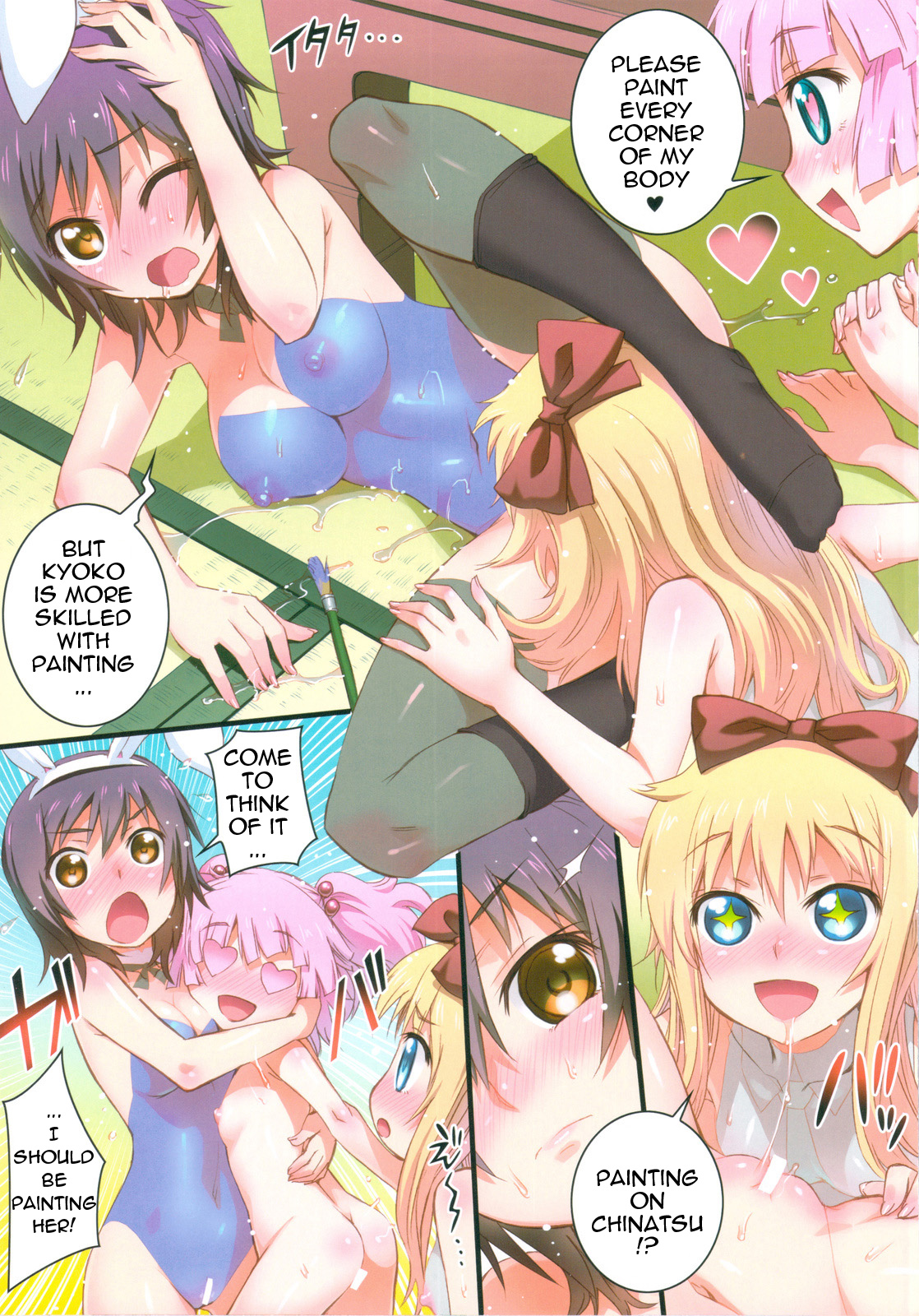 (C82) [Aneko no Techo (Koume Keito)] Nuru Yuri (Yuru Yuri) [English] [Venusian+chink] page 12 full