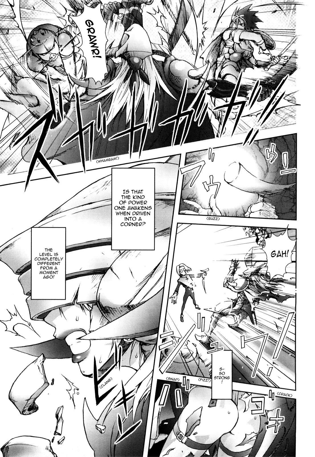 [Kon-Kit] Black Knight (Honey♥Dip) [English] [Sling] page 7 full