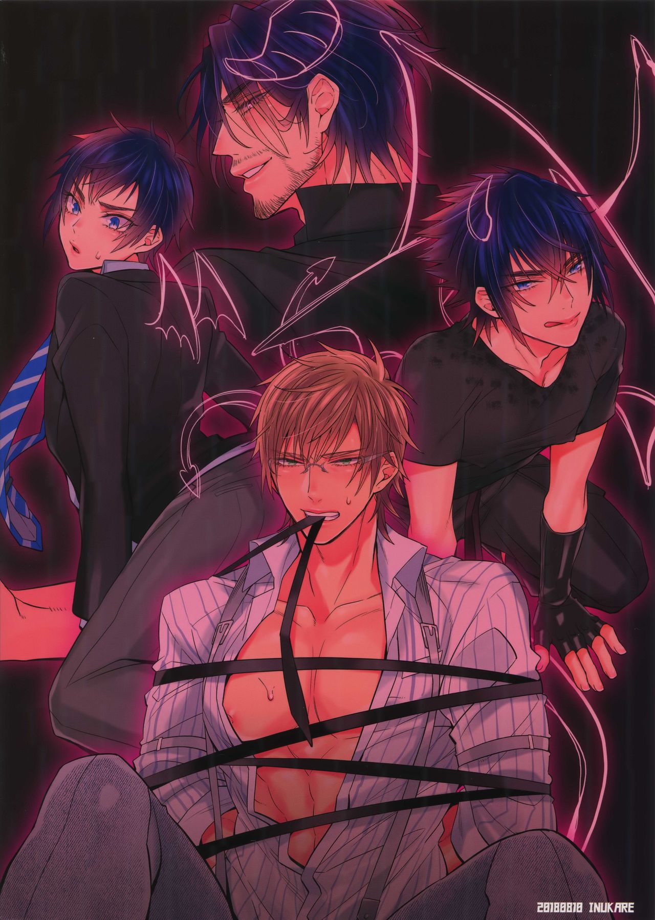 (C94) [Inukare (Inuyashiki)] AKUMA DE SOUROU! (Final Fantasy XV) page 22 full