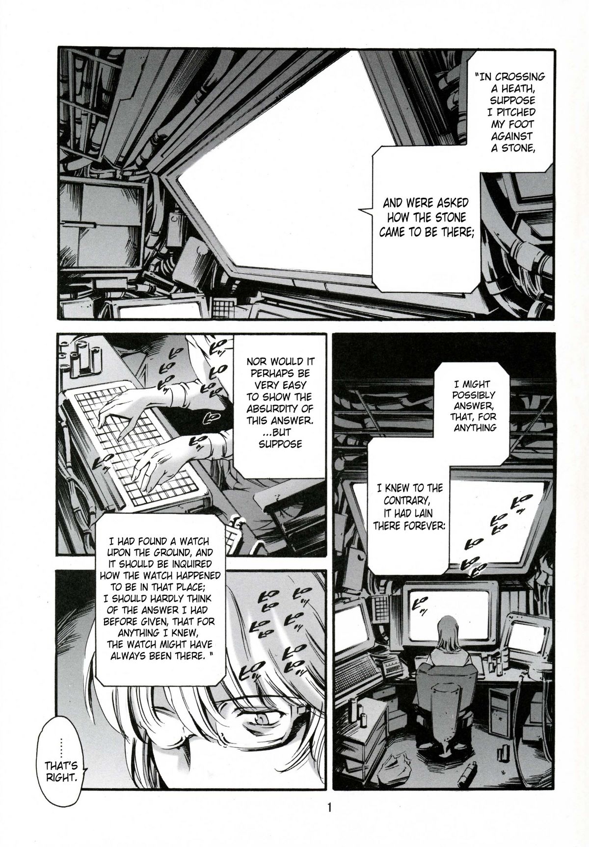 (C73) [Mesu Gorilla. (Tuna Empire)] Derenuki Vol. 1 (Ghost In The Shell) [English] [Brolen] [Decensored] page 2 full