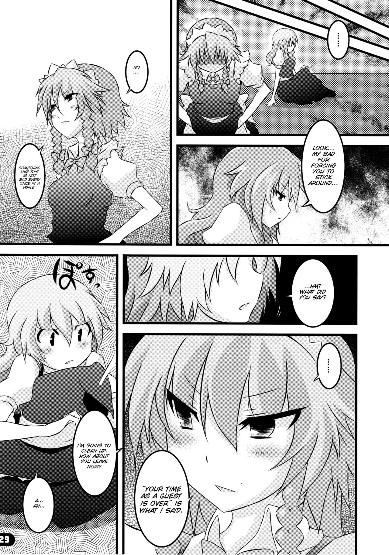 (C79) [Yu. (Yuzuriha)] Namanie Porcini (Touhou Project) [English] [SMDC] page 29 full