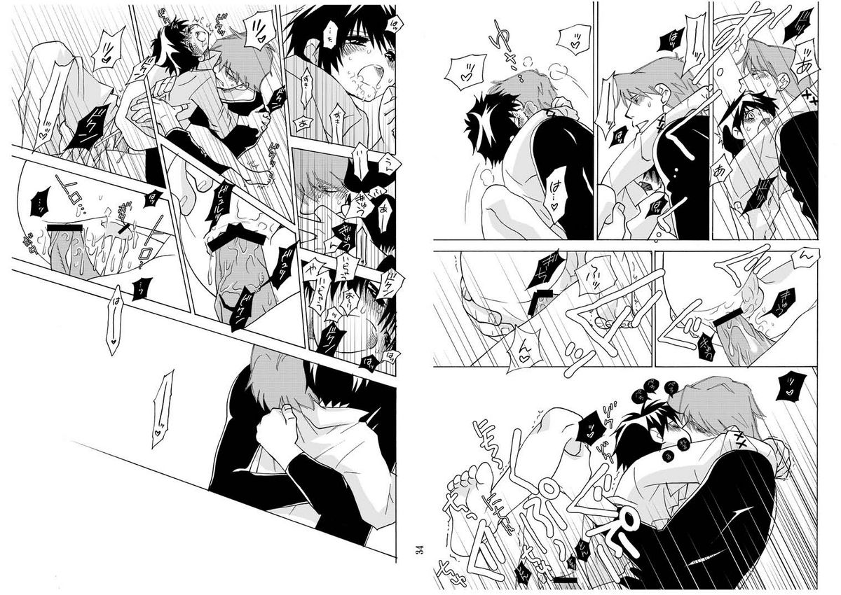 (SC25) [musuBi (Shiomusubi)] Kairai Rinbu 2 (Gunparade March) page 34 full