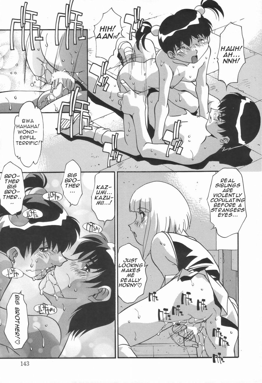 [Hindenburg] Kyoudai no Niku Lynch | Lynching of brother and sister [English] [Januz] page 147 full