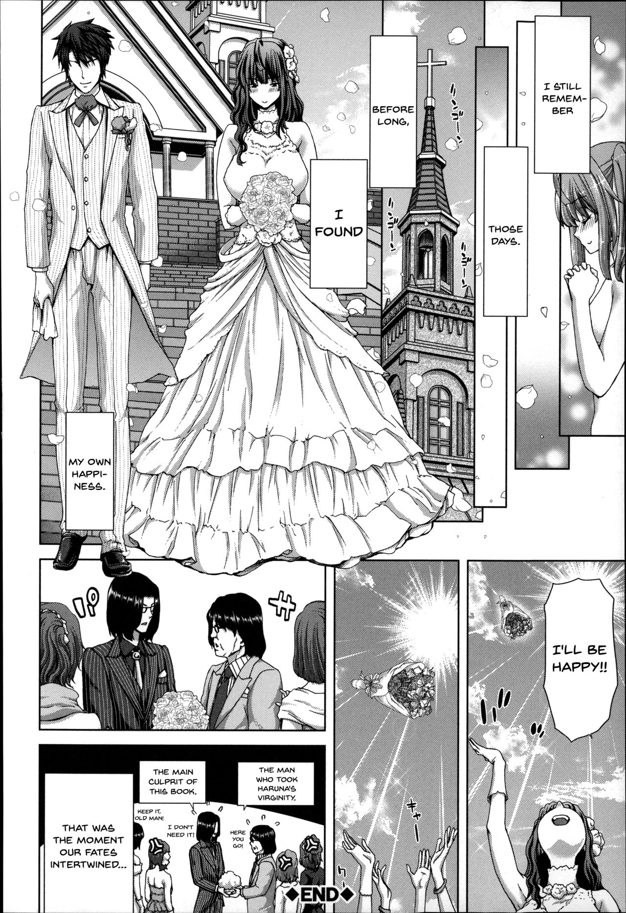 [Hori Hiroaki] Kimochiii Milk o Shiboru Oshigoto (Mesuochi Z ~Kyousei Ninkatsu Haigou Zukan~) [English] {Doujins.com} page 27 full