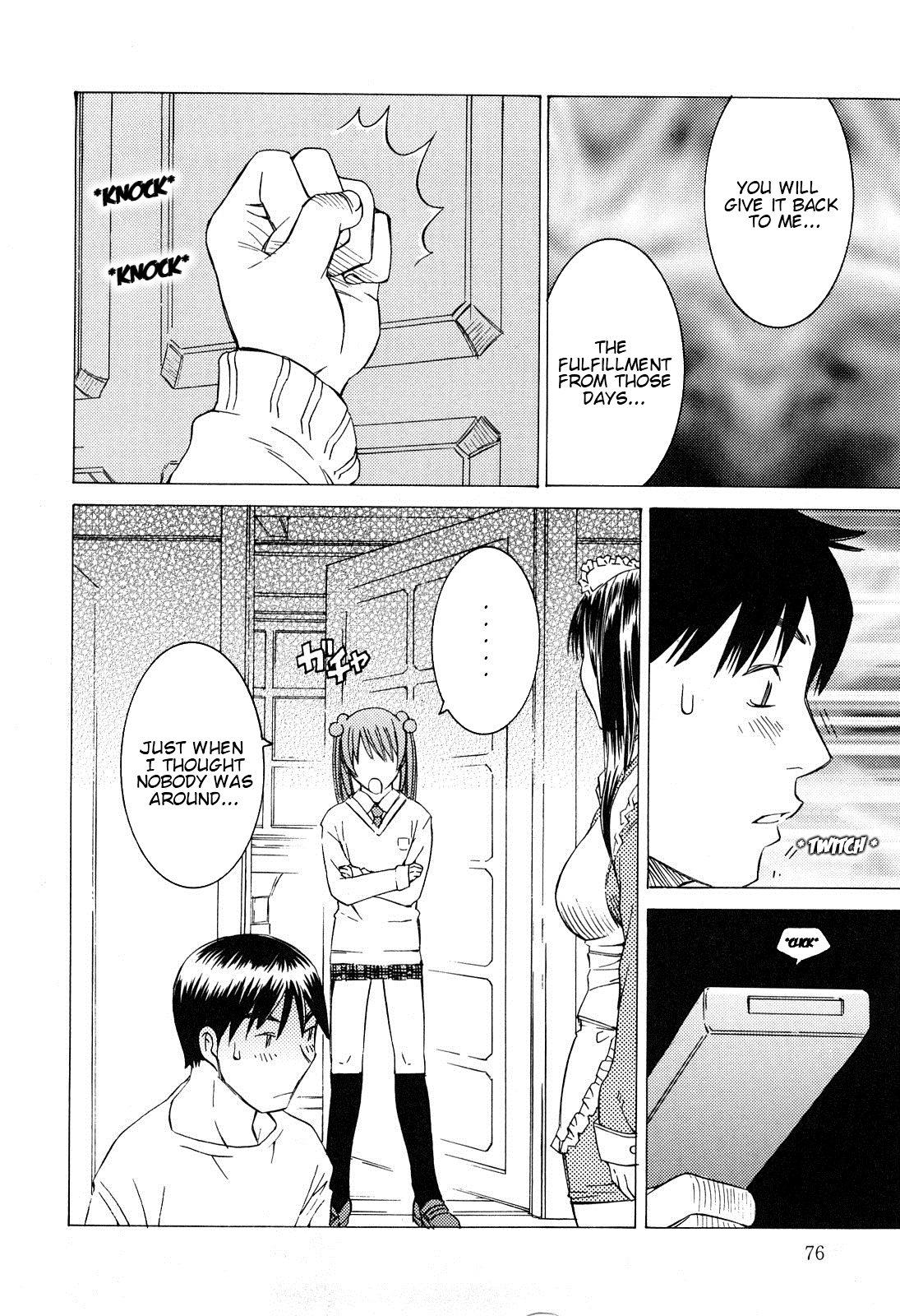 [Sarada Masaki] Milk System Ch. 5 [English] =LWB= page 6 full