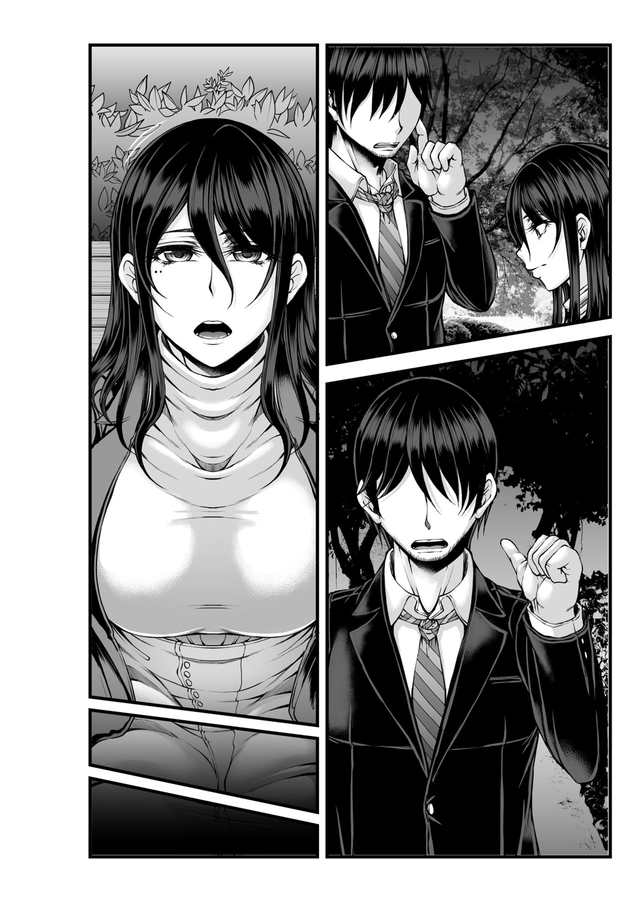 [Kakitsubata no Yashiro (Kakitsubata Kanae)] Toshinose wa Tsugou no Ii Nukumori to... [Digital] page 48 full