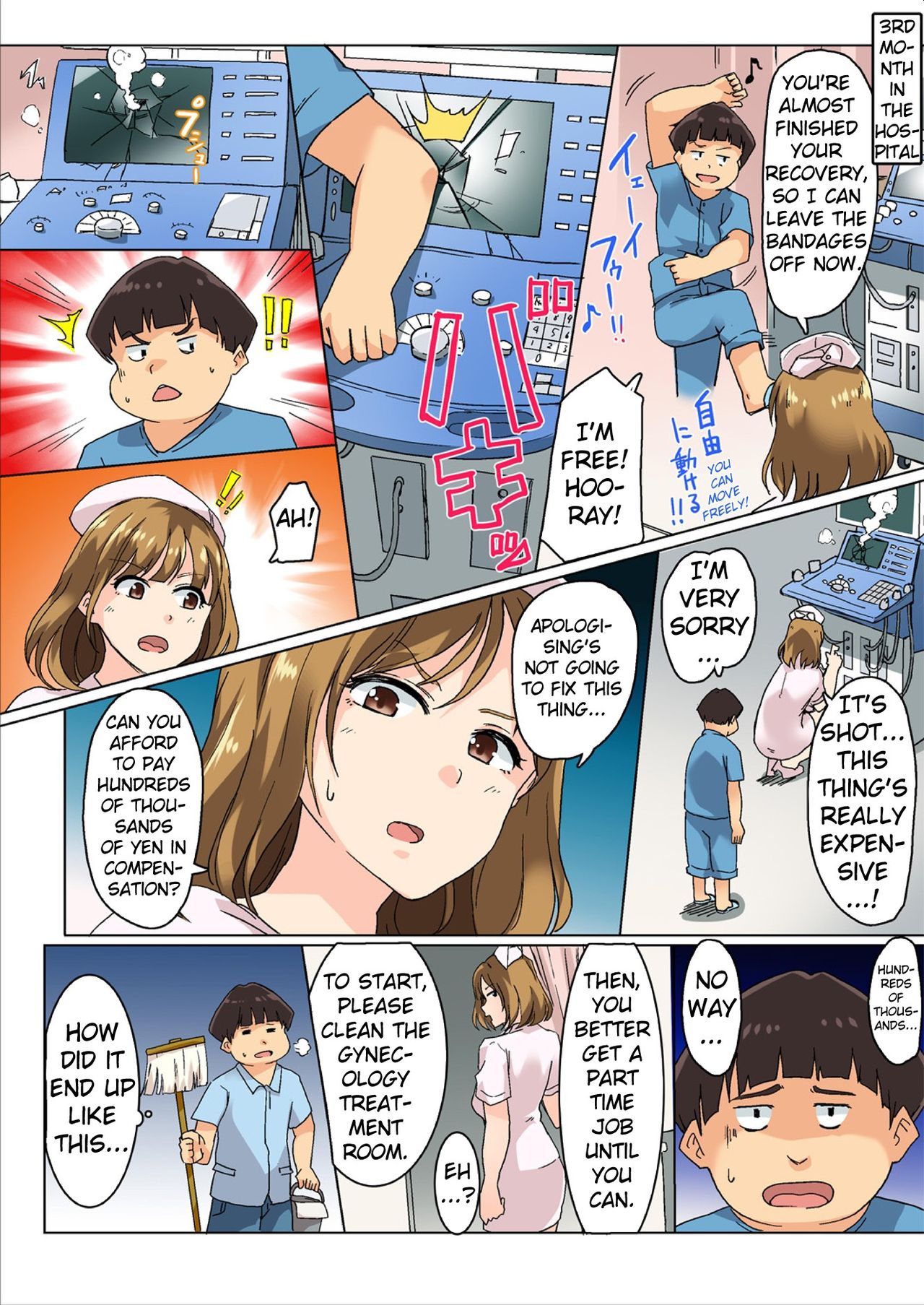 [Wakamatsu] Sundome Nurse no Monzetsu Chiryou!? Kore wa Sex de wa Naku, Ochuusha desu [Full Color] [English] [Erozbischof] page 26 full