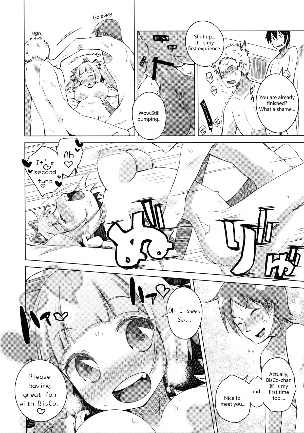 (C89) [grand-nauts (Hirose Madoka)] Honey Punch! (BeatStream) [English] [Rainbow Factory Production] page 10 full