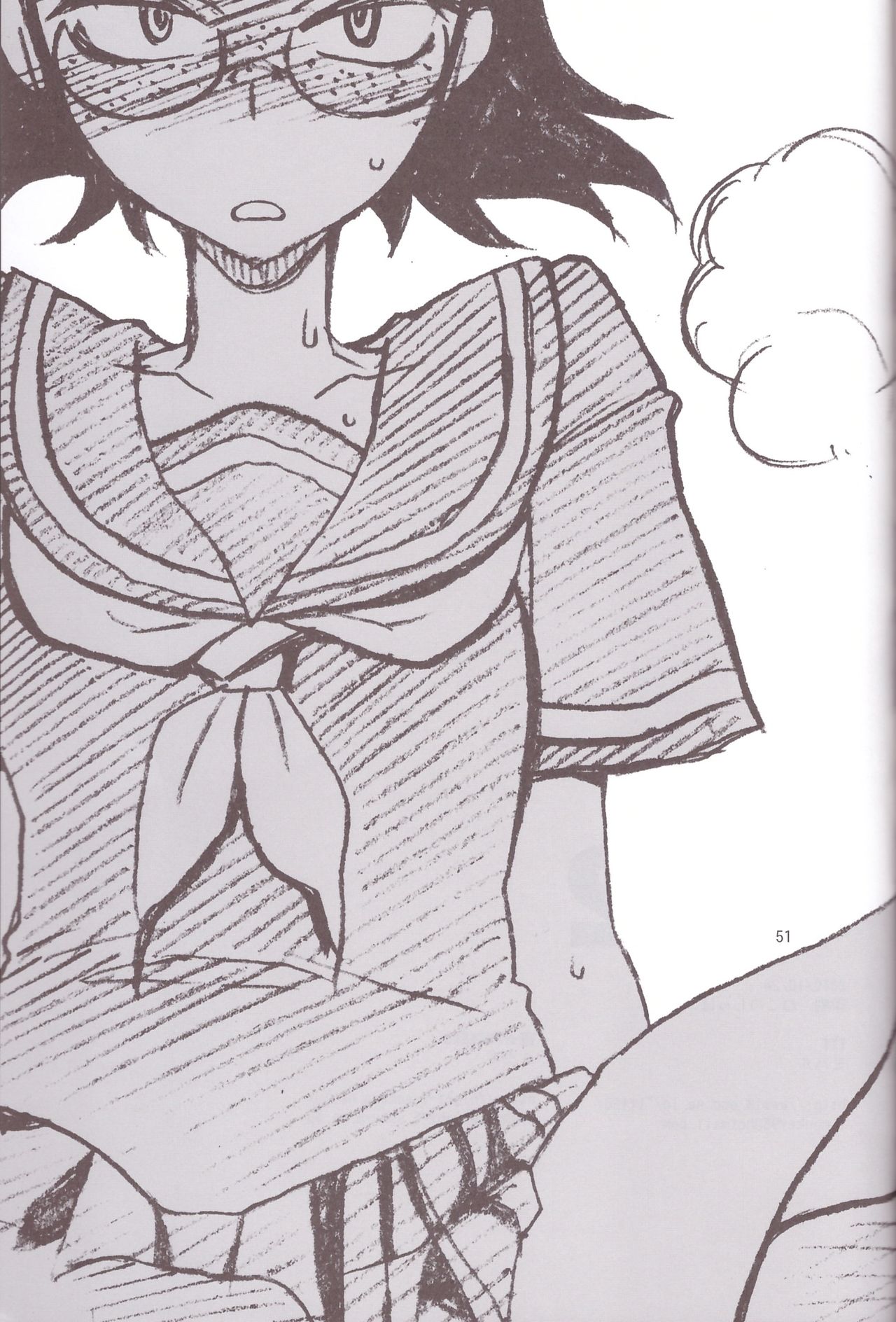 (SC49) [TTT, Night FUCKERS (Miharu, Mitsugi)] Hentai Fetish's 2 (Various) page 51 full