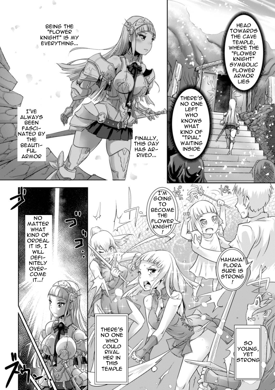 [Lewis McLaren] Flowing Petal Saigo no Hanabira (Moroku Hakanaki Heroism) [English] [MTL] [Digital] page 3 full