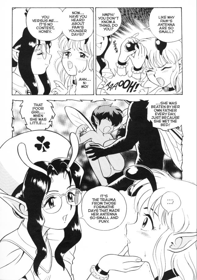 [Kondom] Bondage Fairies Extreme 5 [English] page 12 full