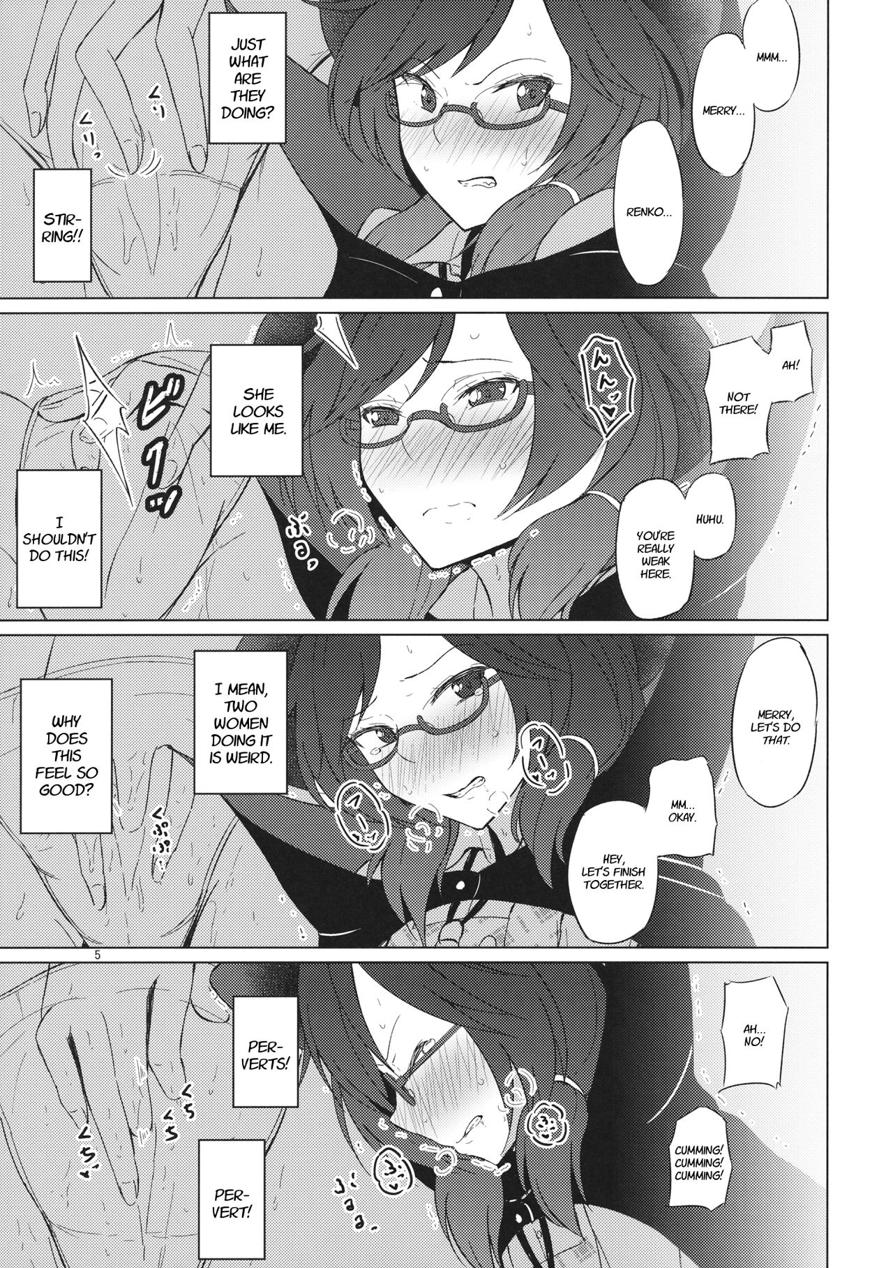 (Reitaisai 14) [Mugendai (Humei)] Onnanoko Doushi nante Zettai Okashii!! | It's Absolutely Weird When It's Between Women (Touhou Project) [English] [Fellowship of Freelancers] page 4 full