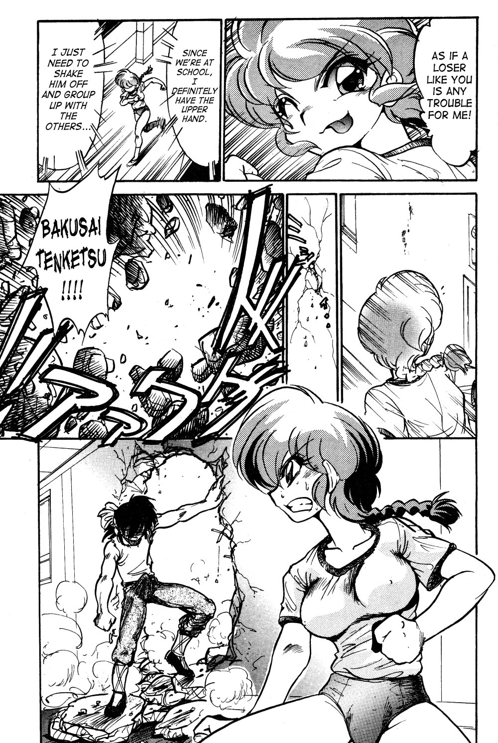 (C72) [... Mou Ii Desu. (Jinmu Hirohito)] Konnan Bakka (Ranma 1/2) [English] page 10 full