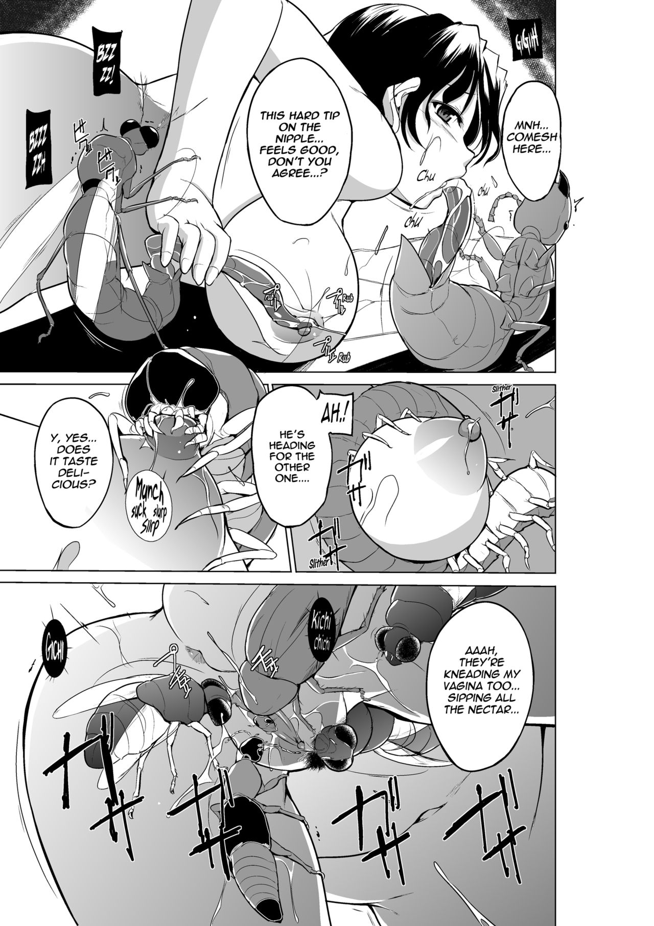 [Tiba-Santi] Dungeon Travelers - Haruka no Himegoto 2 | Dungeon Travelers - Haruka's Secret 2 (ToHeart2 Dungeon Travelers) [English] {Mant} [Digital] page 20 full