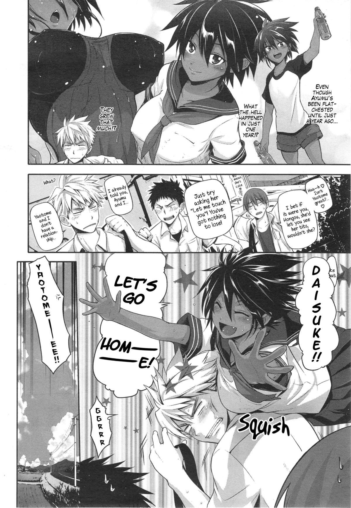 [Kurokoshi You] Yuudachi | A Sudden Evening Rain (COMIC X-EROS #22) [English] page 2 full