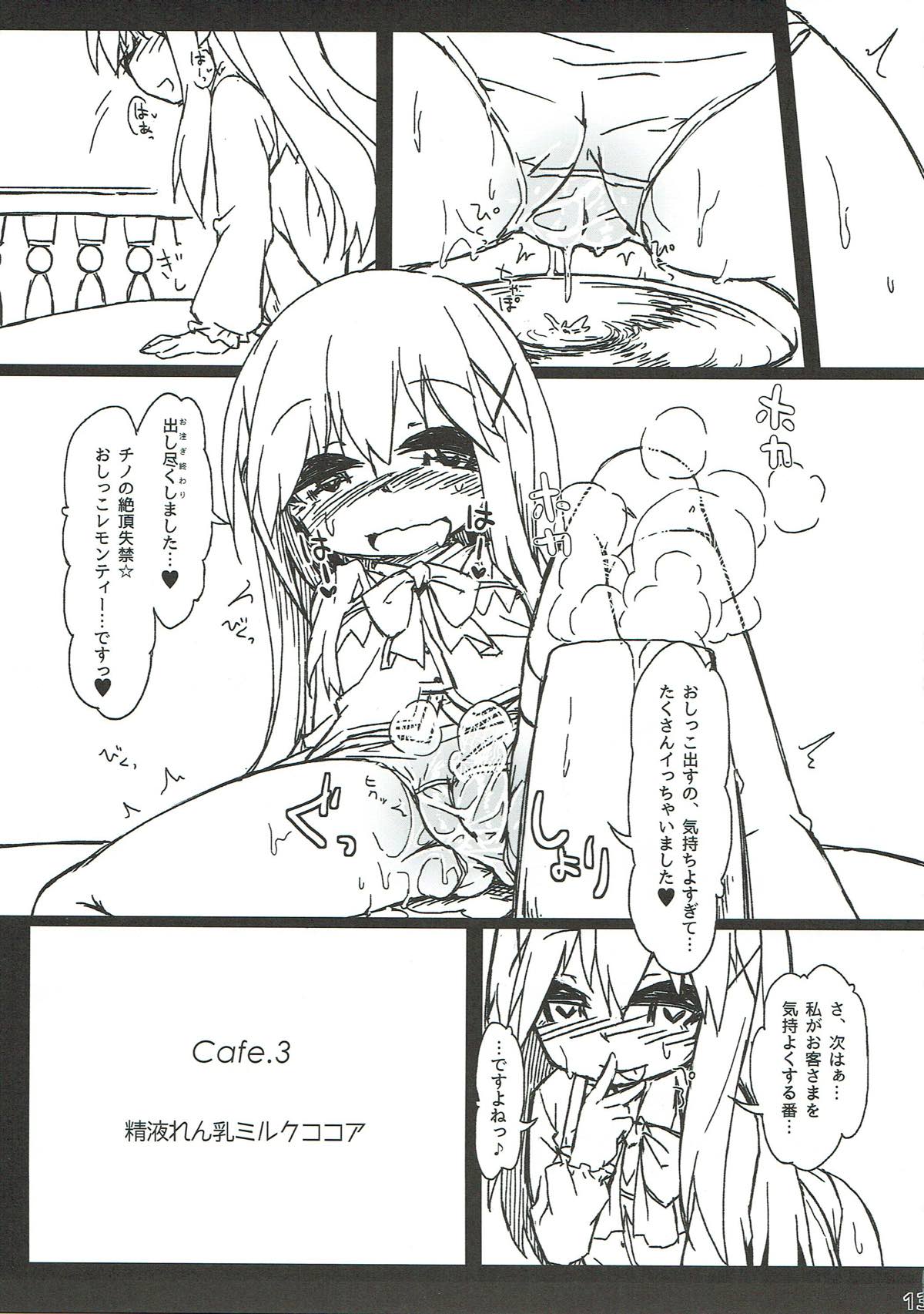 (C89) [Bocchi Koubou (Rutubo)] Chino-chan no Seieki Rennyuu Milk Cocoa (Gochuumon wa Usagi desu ka?) page 14 full