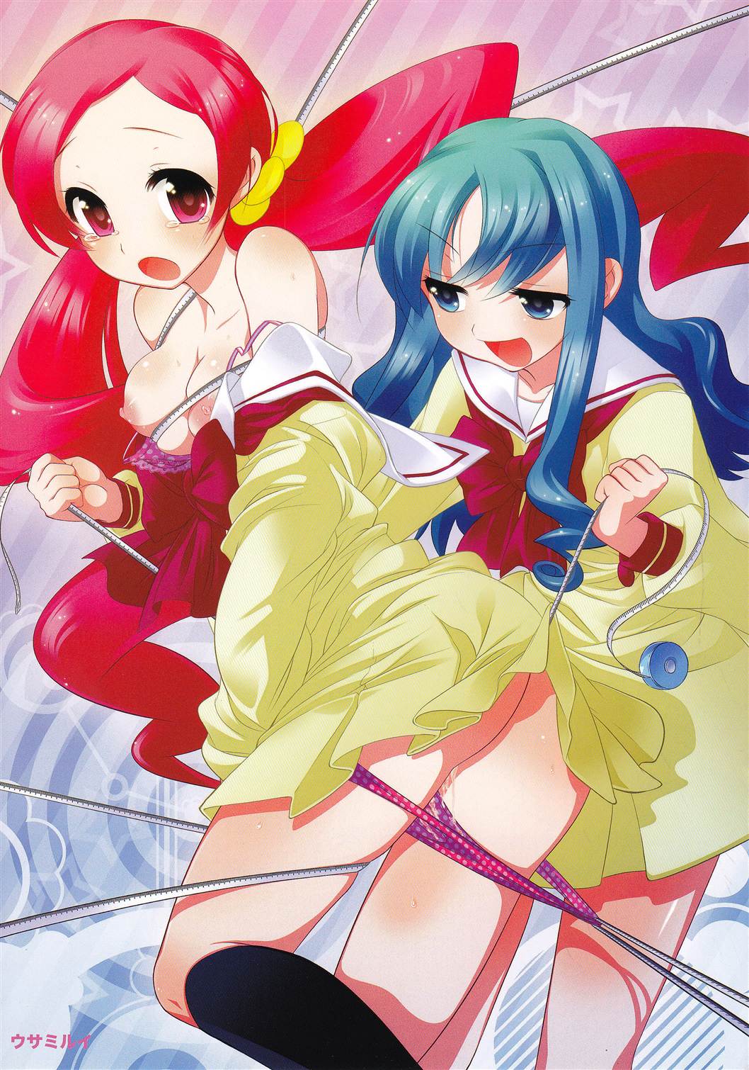 (C78) [Medical Berry, Techno Fuyuno (ha-ru, Fuyuno Haruaki)] Catcher in the Flower (Heartcatch Precure) page 15 full