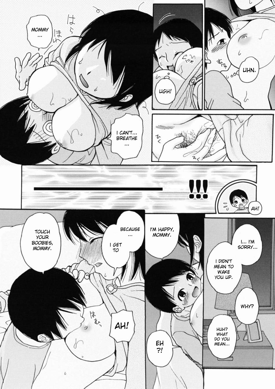 [Egawa Hiromi] Koko Dake no Hanashi | It's a Secret Between The Two of Us [English] {desudesu} page 7 full