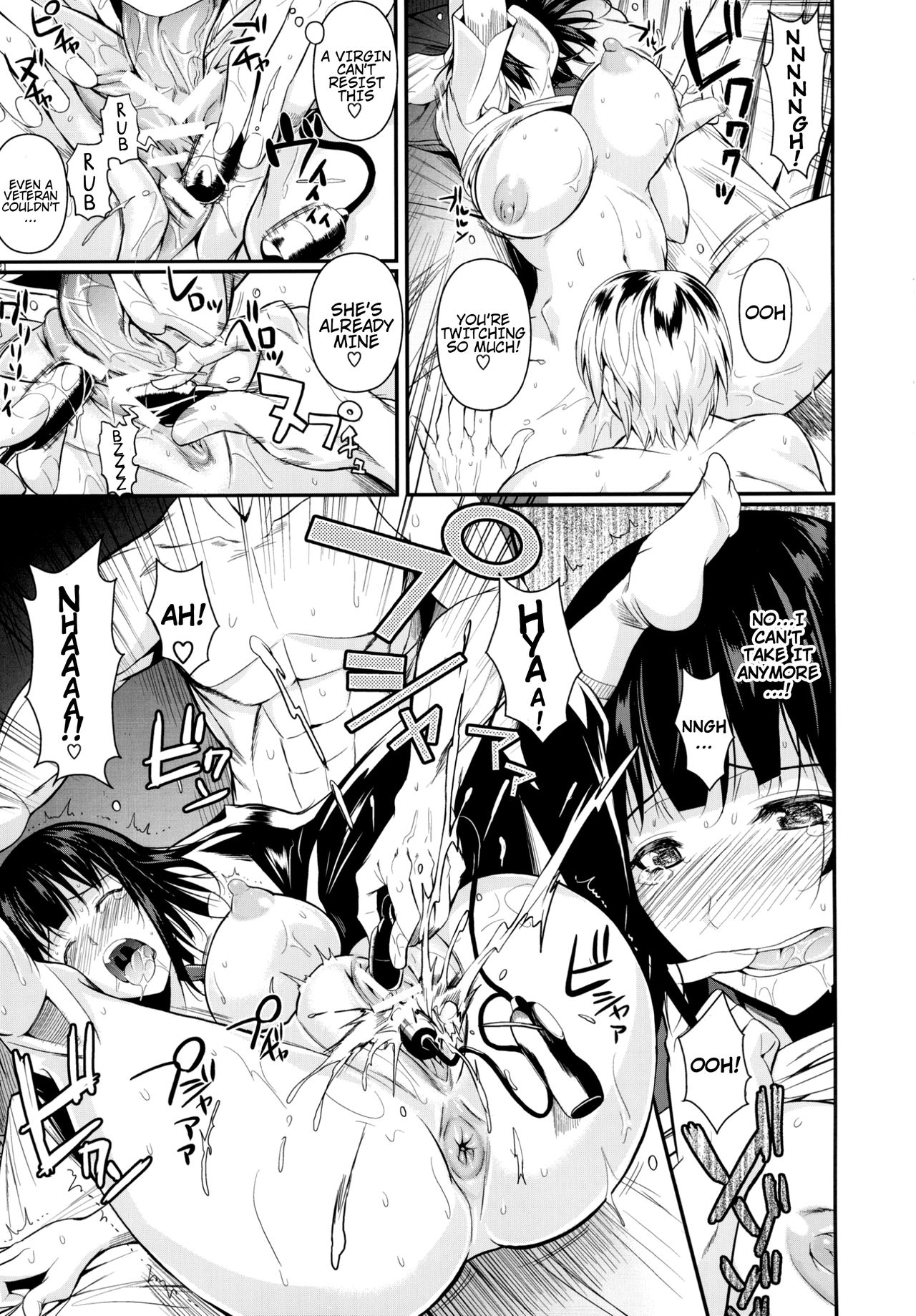 (C87) [Shoot The Moon (Fuetakishi)] Mushijo. [English] [H-Konbini] page 22 full