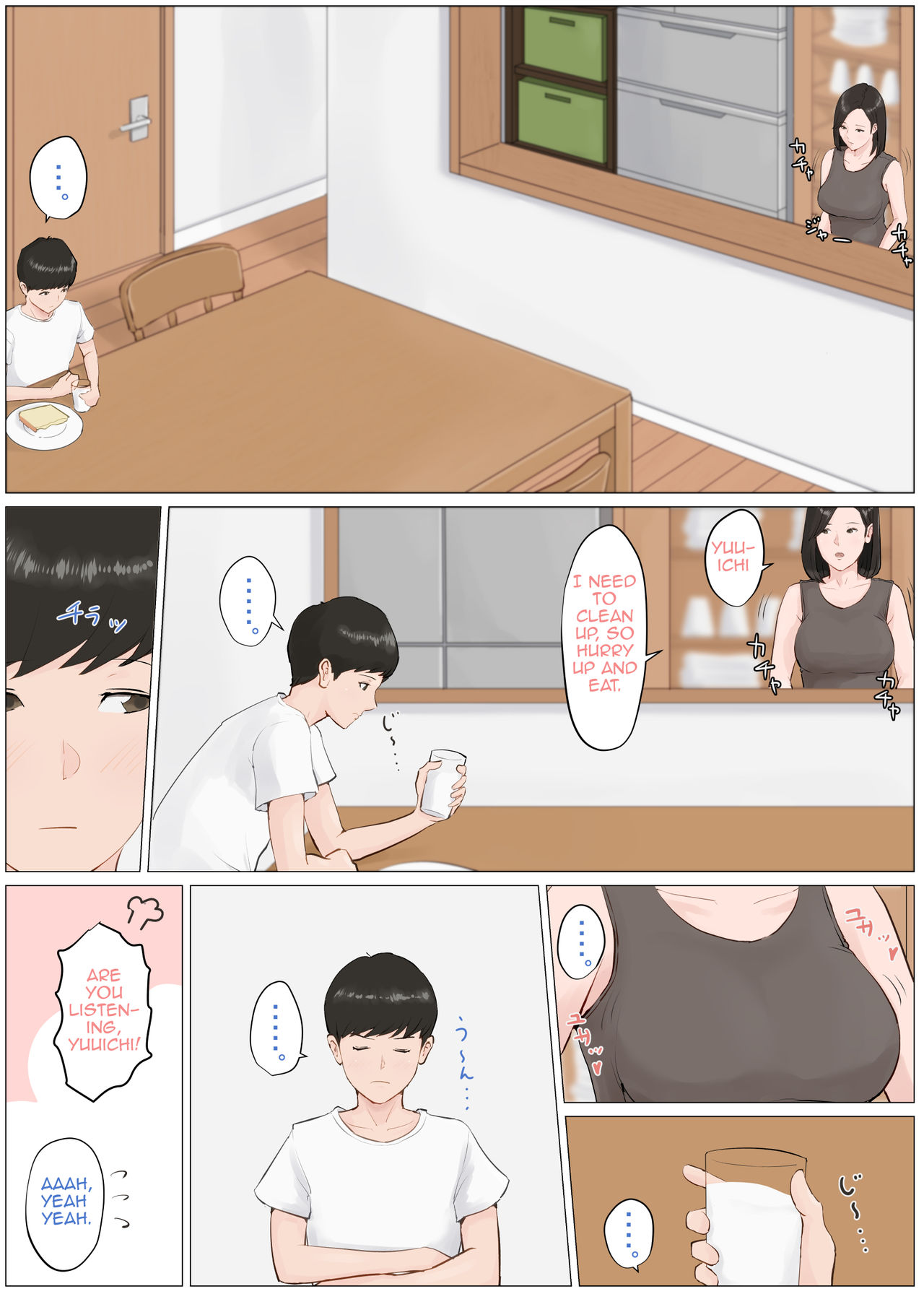 [Horsetail] Kaa-san Janakya Dame Nanda!! 4 ~Natsuyasumi Kouhen~ | Mother it has to be you ~Summer Holiday Last Part~ [English] [Amoskandy] page 3 full