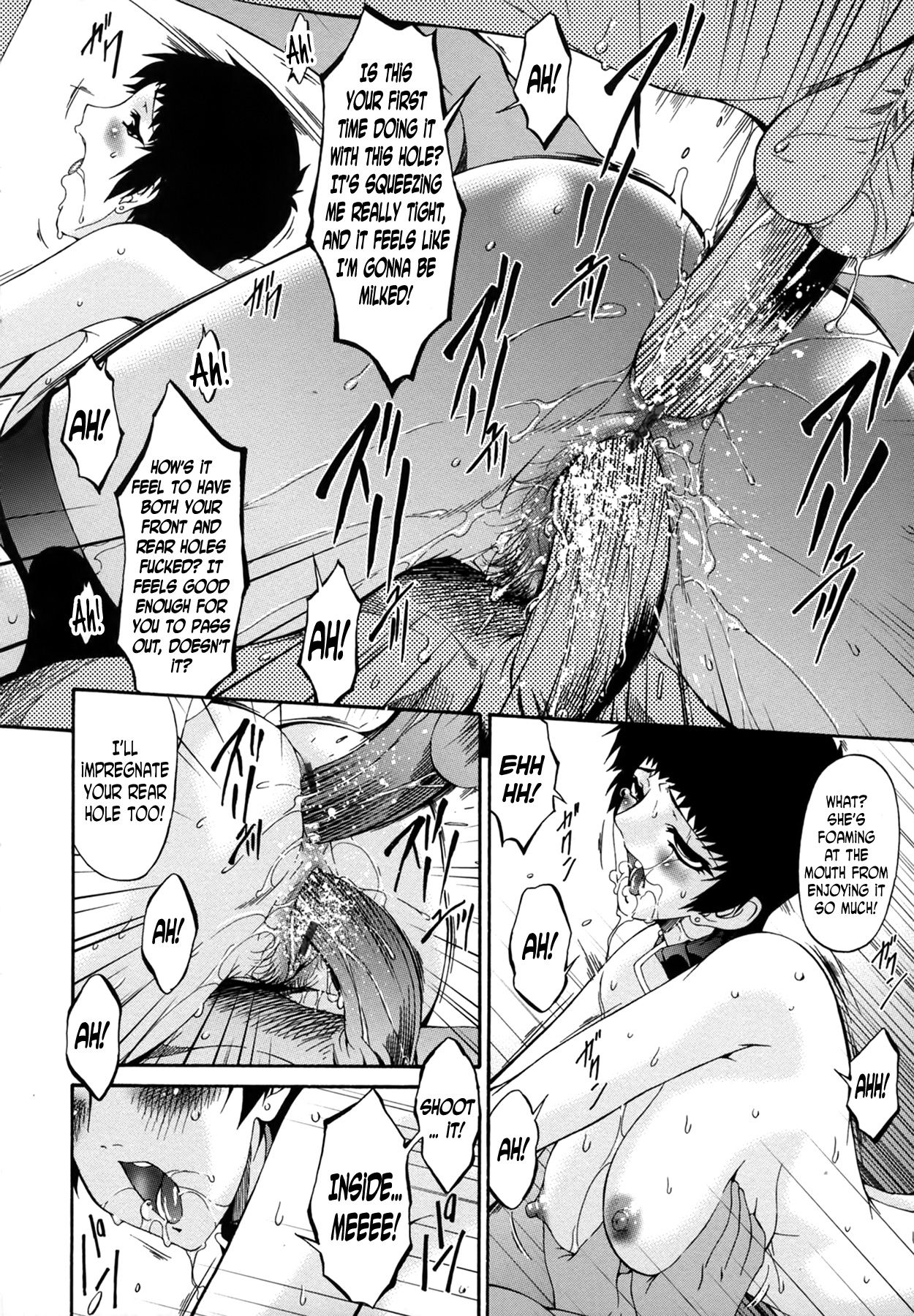 [Bai Asuka] Ochitzuma | Slave Wife ch.1-2 [English] [N04h] page 18 full