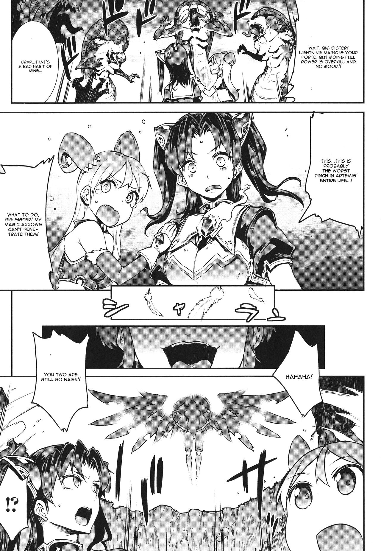 [Erect Sawaru] Raikou Shinki Igis Magia -PANDRA saga 3rd ignition- Ch. 1 [English] page 32 full