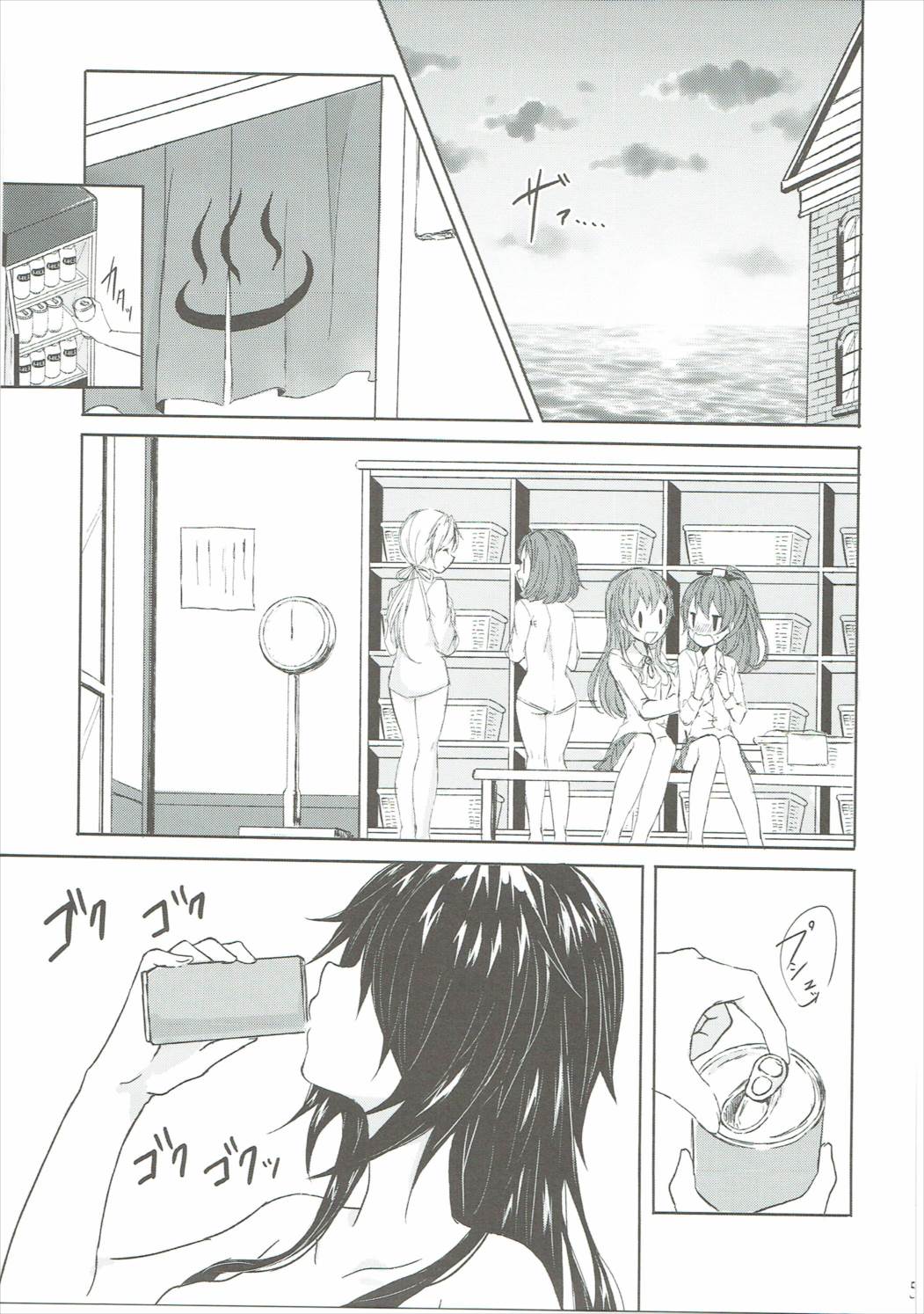 (C90) [my pace world (Kabocha Torte)] Toaru Juujun Shimai ga Chigiri o Musubu Yoru (Kantai Collection -KanColle-) page 4 full