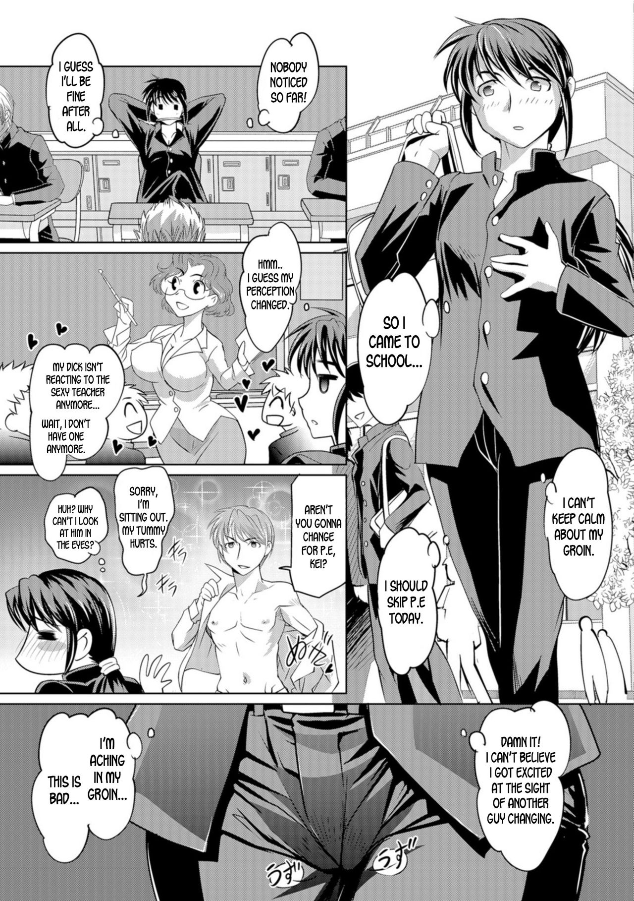 [RAYMON] Otoko to Onna no Grand Secross (Nyotaika Ouji to Tatasare Hime) [English] [desudesu] [Digital] page 9 full