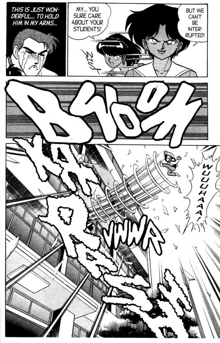 [Aro Hiroshi] Futaba-kun Change Vol.4 [English] page 24 full