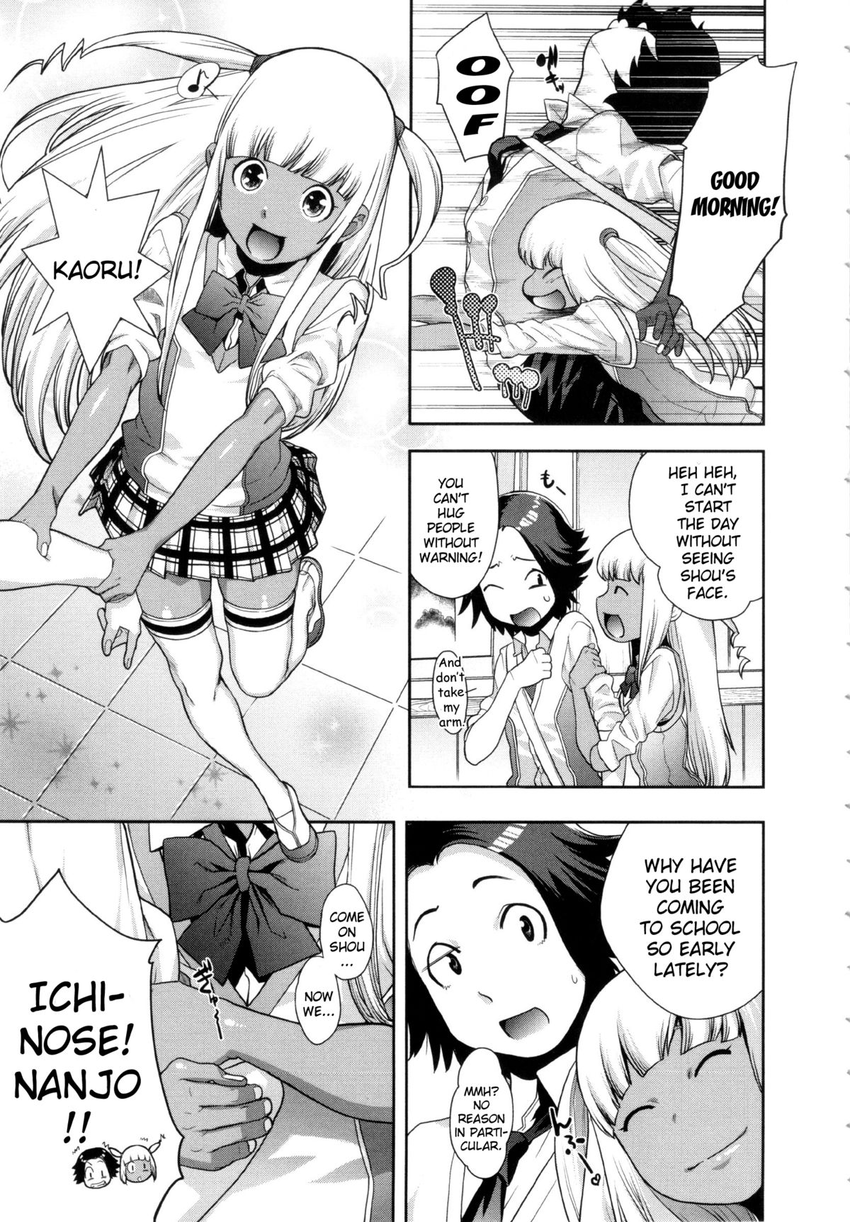 [Koyanagi Royal] Ranchiki Hihoukan GOLD | Orgy Treasure Mansion GOLD [English] [Decensored] page 14 full