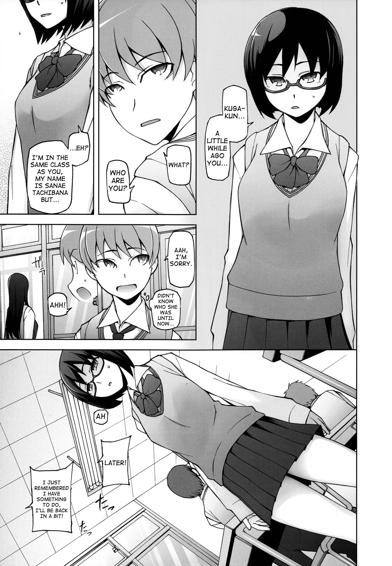 [Miito Shido] Shoujo Nikuyoku Chitai -Lustful Flowers- [English] [shakuganexa] page 22 full