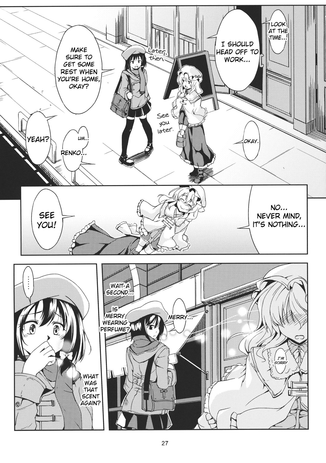 (C83) [WindArTeam (WindArt)] Lunatic Banquet -Shoujo Indaroku- (Touhou Project) [English] [NaokiP] page 29 full