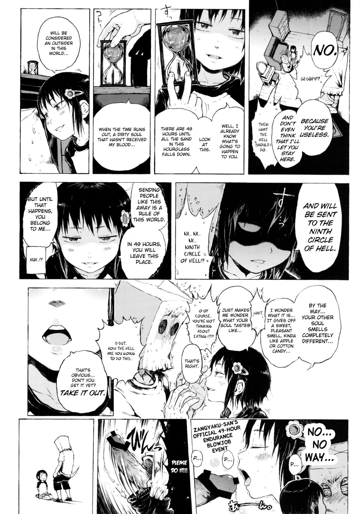 [Gomennasai] Anoko wa Toshi Densetsu. | That Girl is an Urban Legend. [English] page 40 full