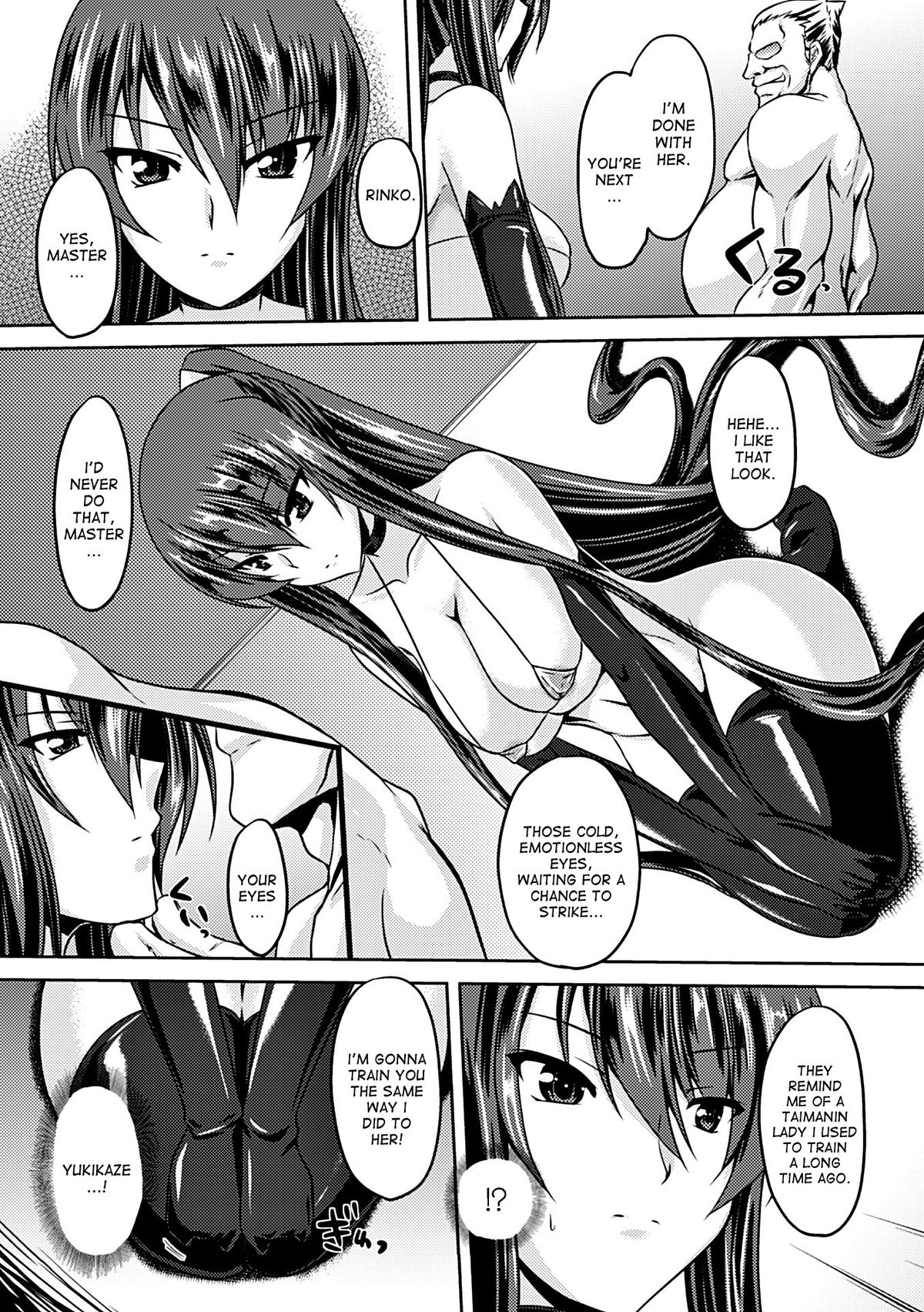 [Gonzaburo-] Taimanin Yukikaze - Taimanin wa Ingoku ni Shizumu #1-4 | Taimanin Yukikaze - Taimanin's fall into the lewd hell #1-4 [English] [desudesu] [Digital] page 65 full